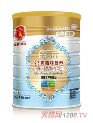 �ʼ�Ѿ�ˬ�ȫ��Ԫֲ�ﵰ�׷۠I�B��2��