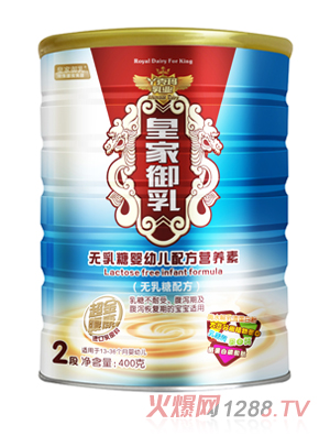 �ʼ�����o���ǋ��׃��䷽�I�B��2��