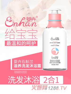 ���ʯ���m���Bϴ�l��ԡ¶