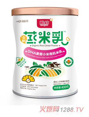 ����DHA�����ЙC������