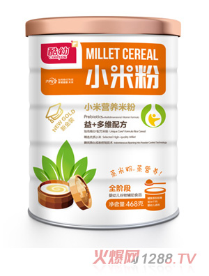 ����С�׷�-��+��S�䷽-�F��