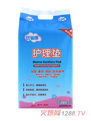 �������o��|10Ƭ