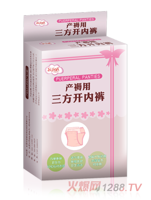 ˼�����a(ch��n)���������_(k��i)��(n��i)ѝ