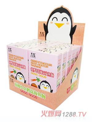 �ϘOС���Z���}��������~(y��)�c���b