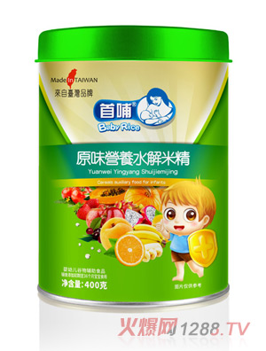 �ײ�ԭζ�I�Bˮ���׾�