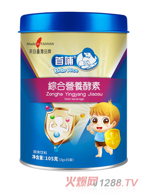 �ײ��C�ϠI�B����