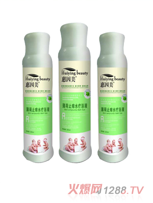 ����������ֹ�Wˮ��ԡҺ