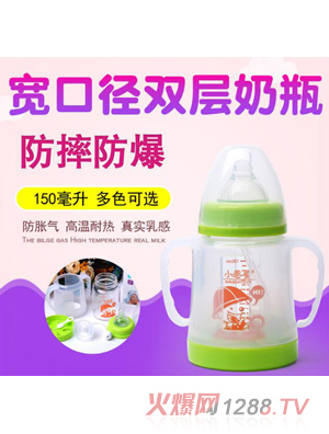 С��ͯ������ƿ