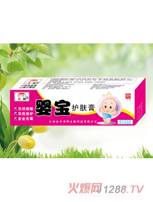 �댚�o�w��