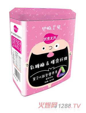 �����׿�����ø��ʳ�w�S��2�����͠I�B�ع��b