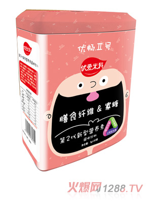 �����׿���ʳ�w�S���ǵ�2�����͠I�B�ع��b