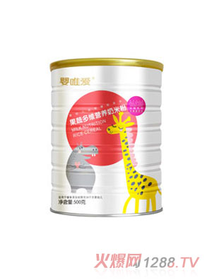 ��Ψ�۹��߶�S�I�B���׷�