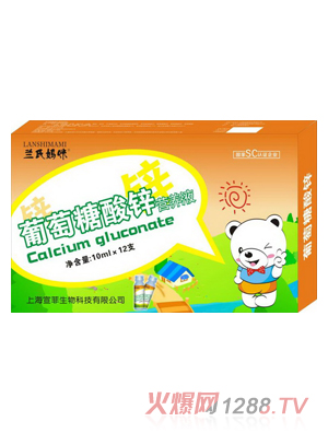 �m�ϋ������������\�I�BҺ