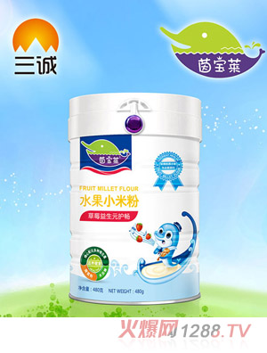 �����R��ݮ����Ԫ�o��ˮ��С�׷۹��b