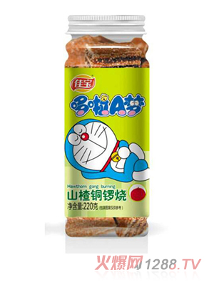 �ь�����A��ɽ��~茟�