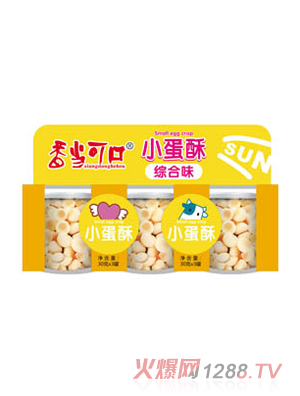 �㮔�ɿ�С����-�C��ζ