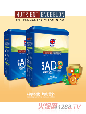 Ӣؐ���S����AD�I�B(y��ng)��