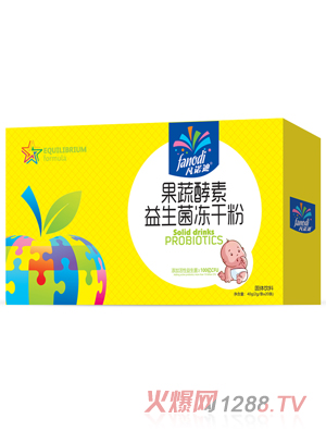 ���Z�Ϲ��߽������������ɷ�2gx20�l