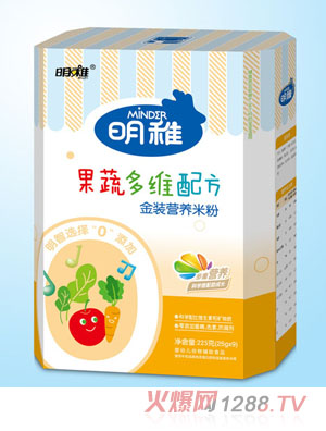 ���ɽ��b�I�B�׷�-���߶�S�䷽