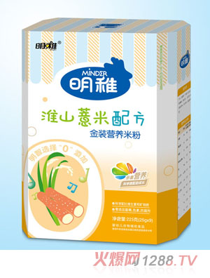 ���ɽ��b�I�B�׷�-��ɽ޲���䷽