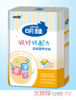 ���ɽ��b�I�B�׷�-�F�\�}�䷽