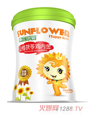 ��������ɽ������u�Ƚ�΢����