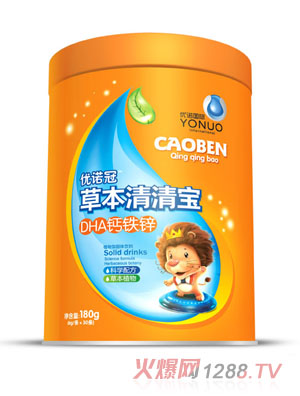 ���Z��DHA�}�F�\�ݱ����匚