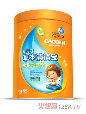 ���Z�ڽ��y��ѩ��ݱ����匚