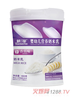 ���ܶ��㽶ζ���׃��I�B������Ͱ�b