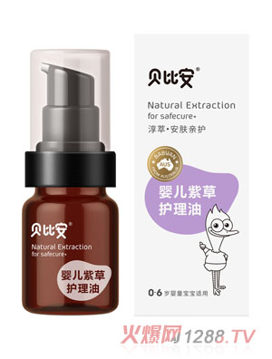 ؐ�Ȱ��냺�ϲ��o(h��)����50ml