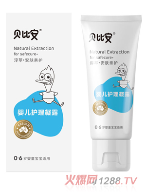 ؐ�Ȱ��냺�o(h��)����¶50g