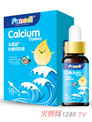 ���Z��ĵϠ�}���Һ