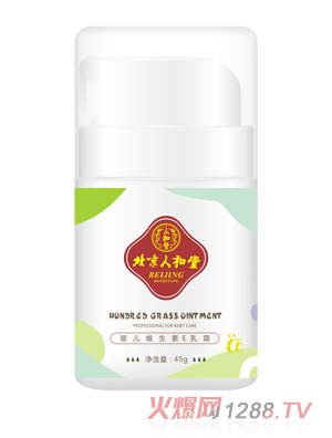 �����˺��Ë냺�S����E��˪