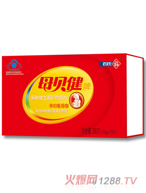 ĸؐ����N�S���صV���|Ƭ�ЋD��ĸ��