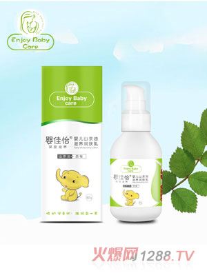 ������냺ɽ�������B���w��