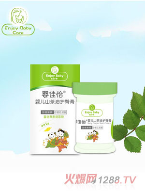 ������냺ɽ�����o�θ�