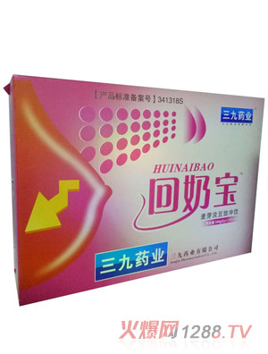 ����ˎ�I���̌�