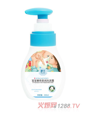 źȻ�����ۺ��᝙(r��n)ϴ�l(f��)¶