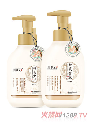 ���Ԫ�냺�������Bϴ�����һ300-500ml