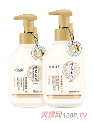 ���Ԫ�냺��ˬ�̝�ϴ�����һ300-500ml