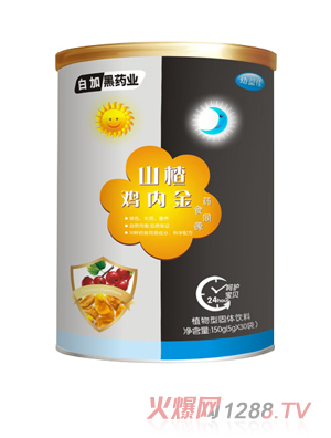 �����ɽ��u�Ƚ�ˎʳͬԴ���w���