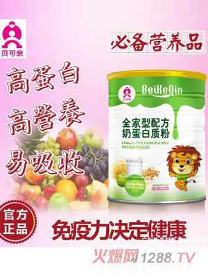 ؐ���Hȫ�����䷽�̵����|��