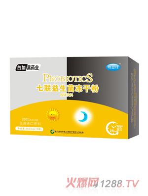 ����������������ɷ�