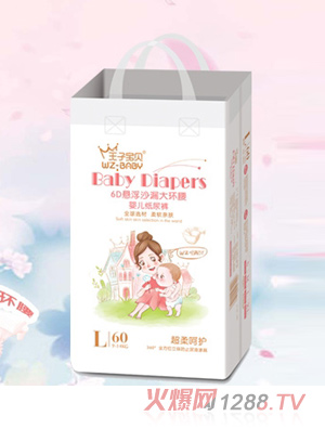 ���ӌ�ؐ6D�Ҹ�ɳ©��h������ѝL60