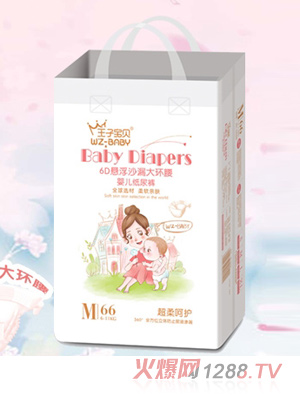 ���ӌ�ؐ6D�Ҹ�ɳ©��h������ѝM66