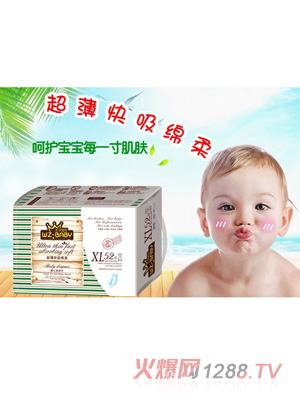 ���ӌ�ؐ���������d�Ἀ��ƬXL52