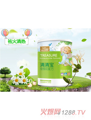 ���ӌ�ؐ���y�����匚���b