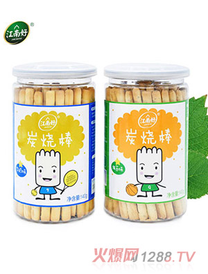 ���Ϻ�̿����140g