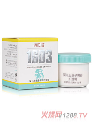 ��ؐ�̋냺�屶���β��o(h��)��˪