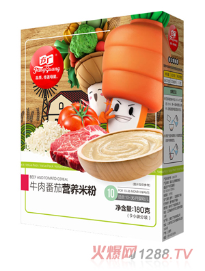 ���Vţ�ⷬ�ѠI�B�׷�180g